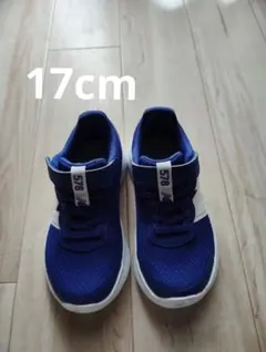 New Balance 578 ネイビー キッズスニーカー