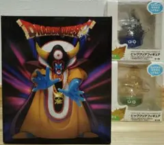 ゾーマ　スライムツムリ　3点セット