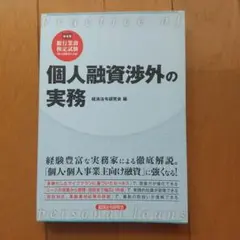 Item thumbnail for item 80d2f9b8-a61b-4125-8311-3e94166163ce