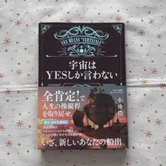 Item thumbnail for item dbcd8189-f1c0-46dd-ba10-2a0a5b451f03