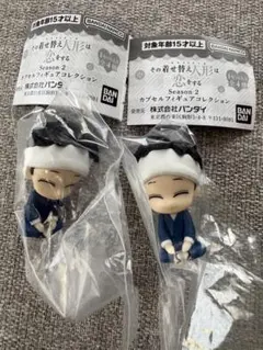 その着せ替え人形は恋をする　着せ恋　五条新菜　セット