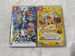 大乱闘スマッシュブラザーズ puipuiモルカーモルカーパーティー