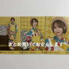 乃木坂46 五百城茉央 生写真 浴衣 2026 コンプ 真夏の全国ツアー 全ツ
