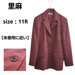 【未使用に近い】里麻 テーラードジャケット バーガンディ チェック 11R