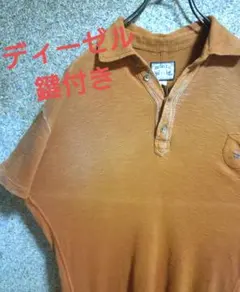 【激レア・鍵付】DIESEL　ディーゼル　ポロシャツ　オレンジ　Mサイズ