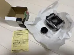 KITACO (キタコ) ボアアップキット LIGHT 181cc SLVのサムネイル