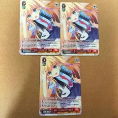 DC DCP 恋人って決めた日 愛乃亜 ヴァイスシュヴァルツ - メルカリ