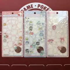 ボンボンドロップシール 中古 3枚