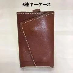❣️レザー ❣️キーケース 6連 ブラウン