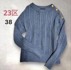 Item thumbnail for item a8e81d37-e4ed-478b-a57e-ee5cb6714114