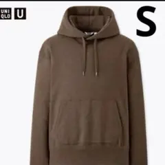 UNIQLO U ユニクロユー　スウェットプルパーカ ダークブラウン　メンズS