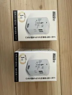 iHouse 変換プラグ USBポート付き 2個セット