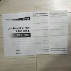 Item thumbnail for item 09ab438b-d8a1-4771-96c5-f9b84c7eda54