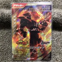 ヤマタカ様 リクエスト 2点 まとめ商品