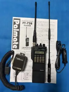 YAESU FT-728 デュアルバンドハンディトランシーバー 本体のサムネイル