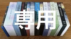 地球交響曲 GAIA SYMPHONY DVD 8巻セットと本 - メルカリ
