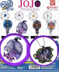 ジョジョ スタコレ パープルヘイズ 黄金の風 ジョジョの奇妙な冒険 ガチャガチャ