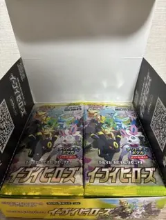 【最終値下げ】ポケモンカード イーブイヒーローズ 1BOX分　30パック