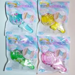 Item thumbnail for item c58024c1-ff53-4b40-aa32-85db11186de5