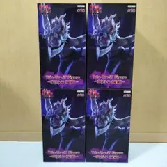 ダンダダン Trio-Try-iT Figureーオカルン(変身)ー 4個セット