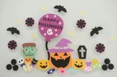 アルバムクラフト【ハロウィンset】ダイカット クラフトパンチ - メルカリ