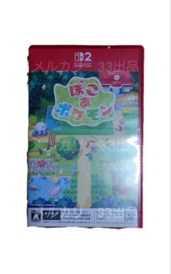Switch2 　ぽこあ ポケモン キーカード版　早期特典　メタモンラグ付き