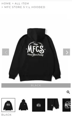 2026年最新】mfc store パーカーの人気アイテム - メルカリ