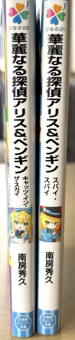 ママ断捨離中@プロフご確認ください様 リクエスト 3点 まとめ商品