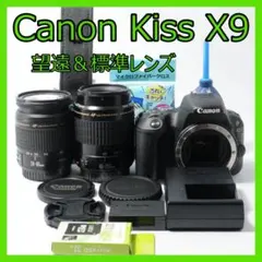 美品フルセット】Canon X9 ボディ＋レンズ3本（望遠・標準・広角