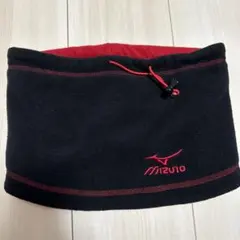 Mizuno ネックウォーマー 黒