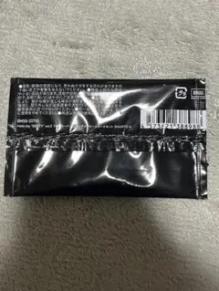 Hello My Besty オンラインくじ SHUNTO