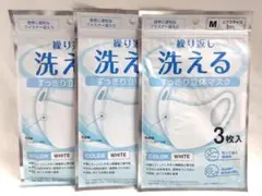 Item thumbnail for item 665bdee3-4320-4a6f-a941-ca972279769a