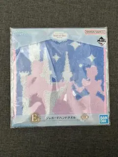 ディズニープリンセス  一番くじ E賞 ジャガードハンドタオル