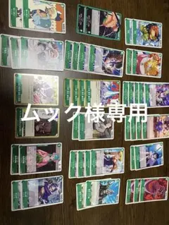 Item thumbnail for item 041117f6-75a6-48e0-93af-4b4101212203