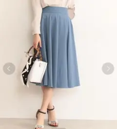 【値下げ】N.Natural Beauty Basic ミモレスカートのサムネイル