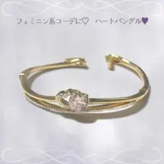 Item thumbnail for item 2506fb1c-28b7-4ac1-9ec8-25805af0be2f