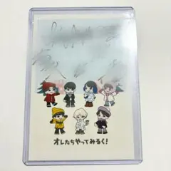 2025年最新】m!lk トレカ サインの人気アイテム - メルカリ