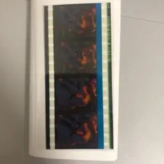 機動戦士ガンダム 閃光のハサウェイ 入場者特典 フィルム ジオングヘッド