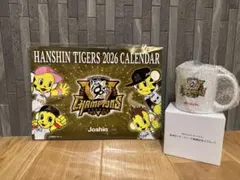 阪神タイガース 2026カレンダー & 2025優勝記念マグカップのサムネイル
