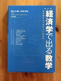 Item thumbnail for item 60e93bd5-06d9-451d-ae40-862b31c6f9ce