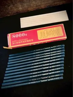 2026年最新】トンボ8000の人気アイテム - メルカリ