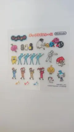 リズム天国 ぷっくりリズムシール