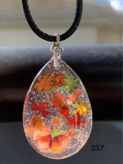 ちくわ※プロフと商品説明 必読お願い※様 リクエスト 2点 まとめ商品