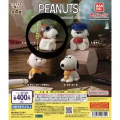 PEANUTS Classical Mode スヌーピーA