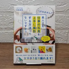 Item thumbnail for item 8adfc41f-1476-4d85-b85b-0aafc8d41f4a