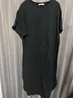 Item thumbnail for item d058a40d-3e63-4d9e-bd1f-7f4e06429b02