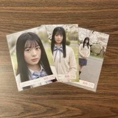 櫻坂46 生写真　四期生お披露目制服　稲熊ひな