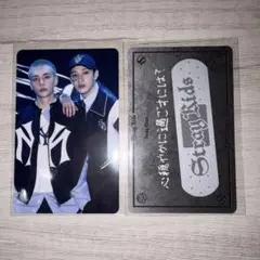 2026年最新】フォーチュンカード straykidsの人気アイテム - メルカリ