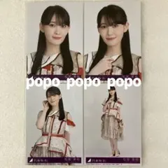 乃木坂46 松尾美佑 ビリヤニ 生写真4枚 コンプ ②