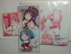 劇場版 魔法少女まどか☆マギカ ワルプルギスの廻天 特典 色紙 まどか ワス